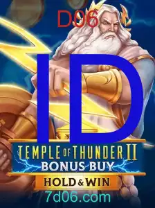 TempleofThunderIIBonusBuy